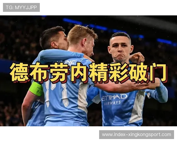 马竞盯德布劳内式战术中区:制约曼城进攻的关键棋子